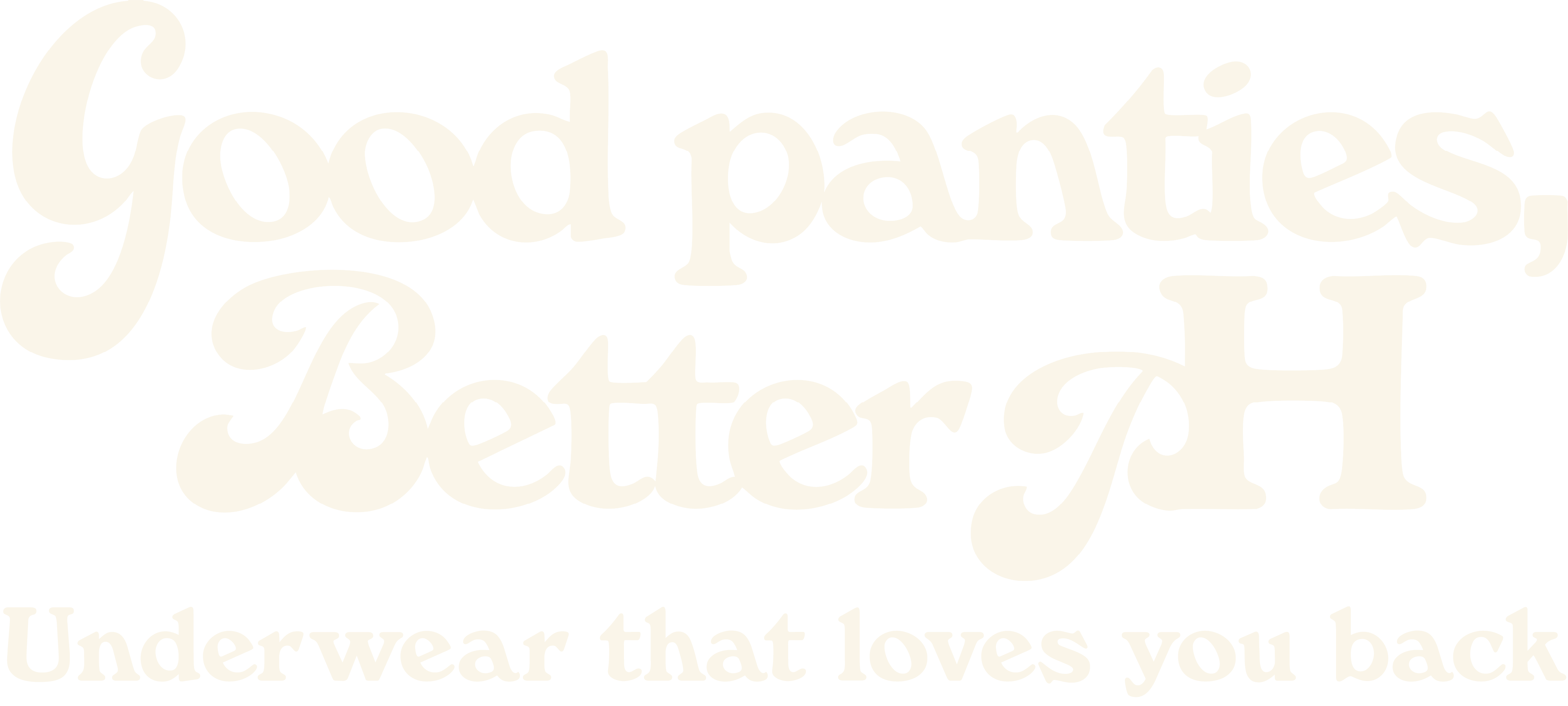 pHany Organics